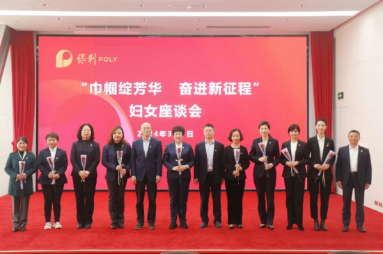 美狮贵宾会新闻