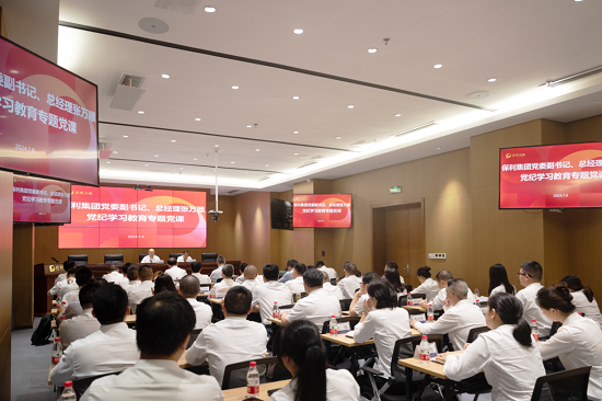 美狮贵宾会新闻