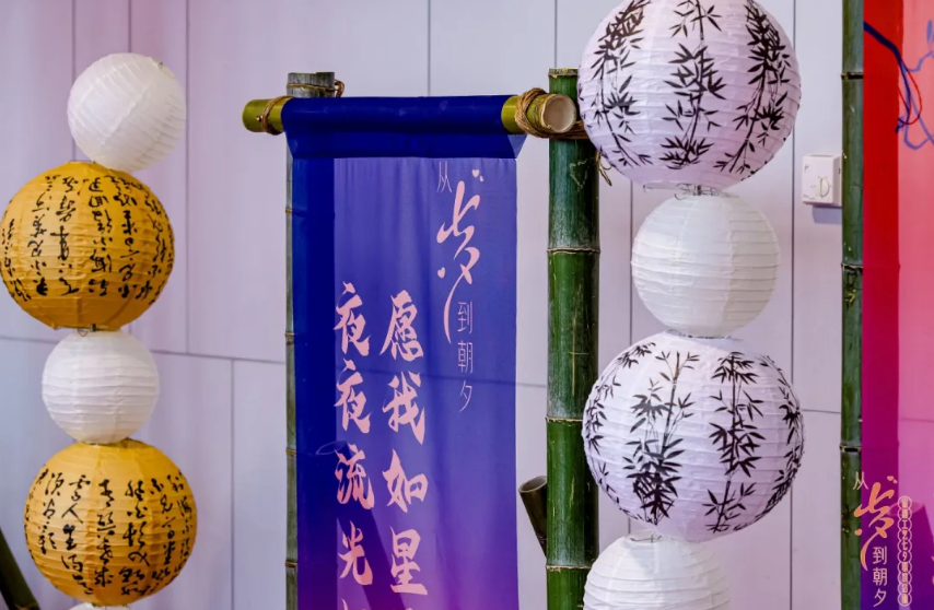 群团运动