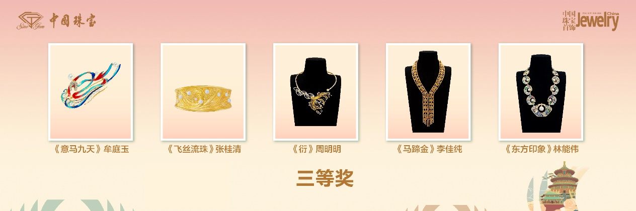 美狮贵宾会新闻