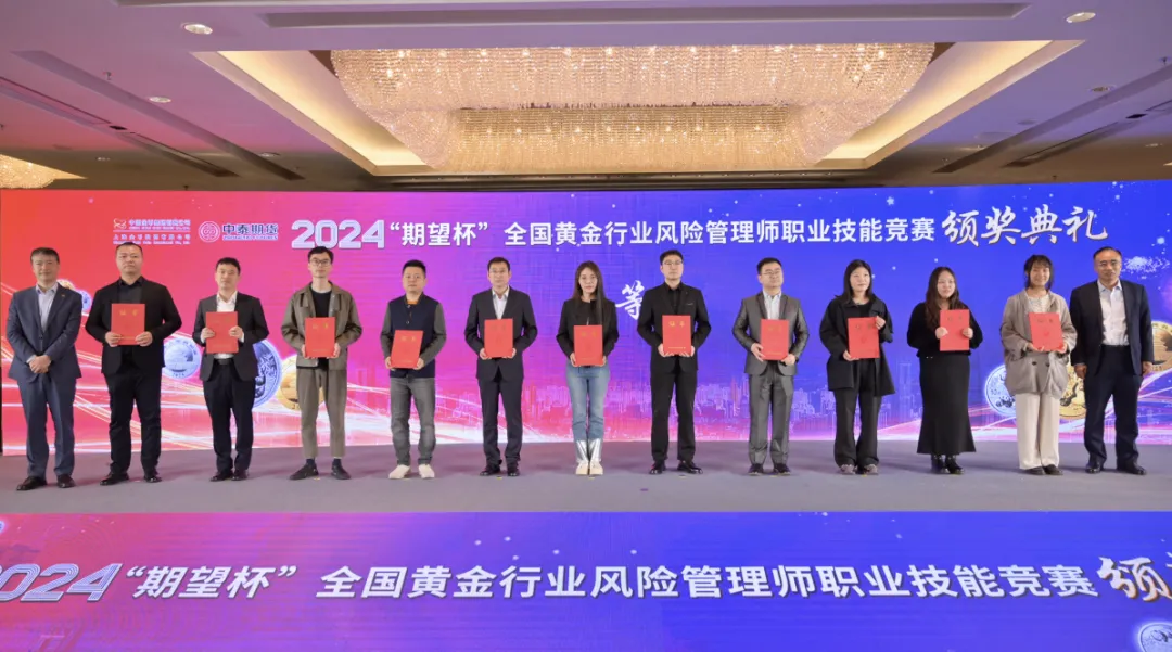 美狮贵宾会新闻