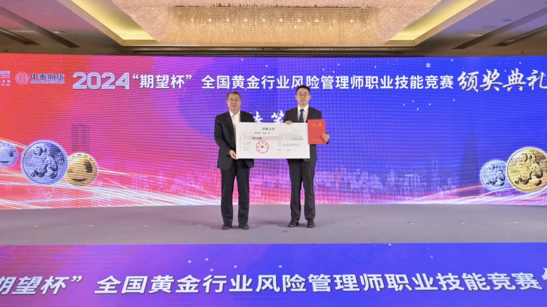 美狮贵宾会新闻