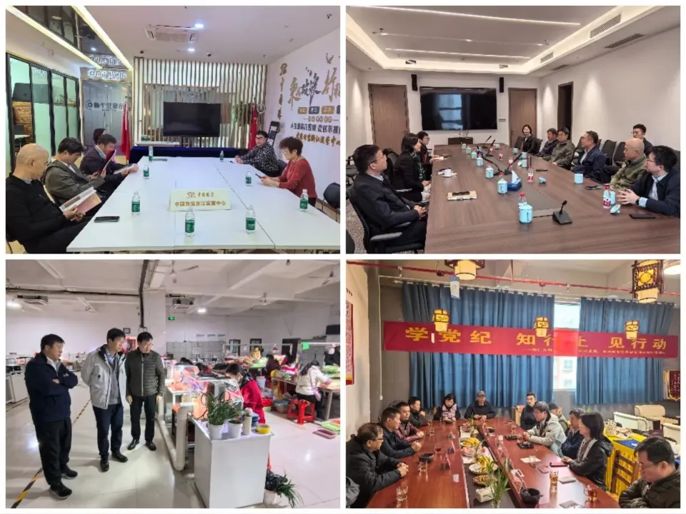 美狮贵宾会新闻