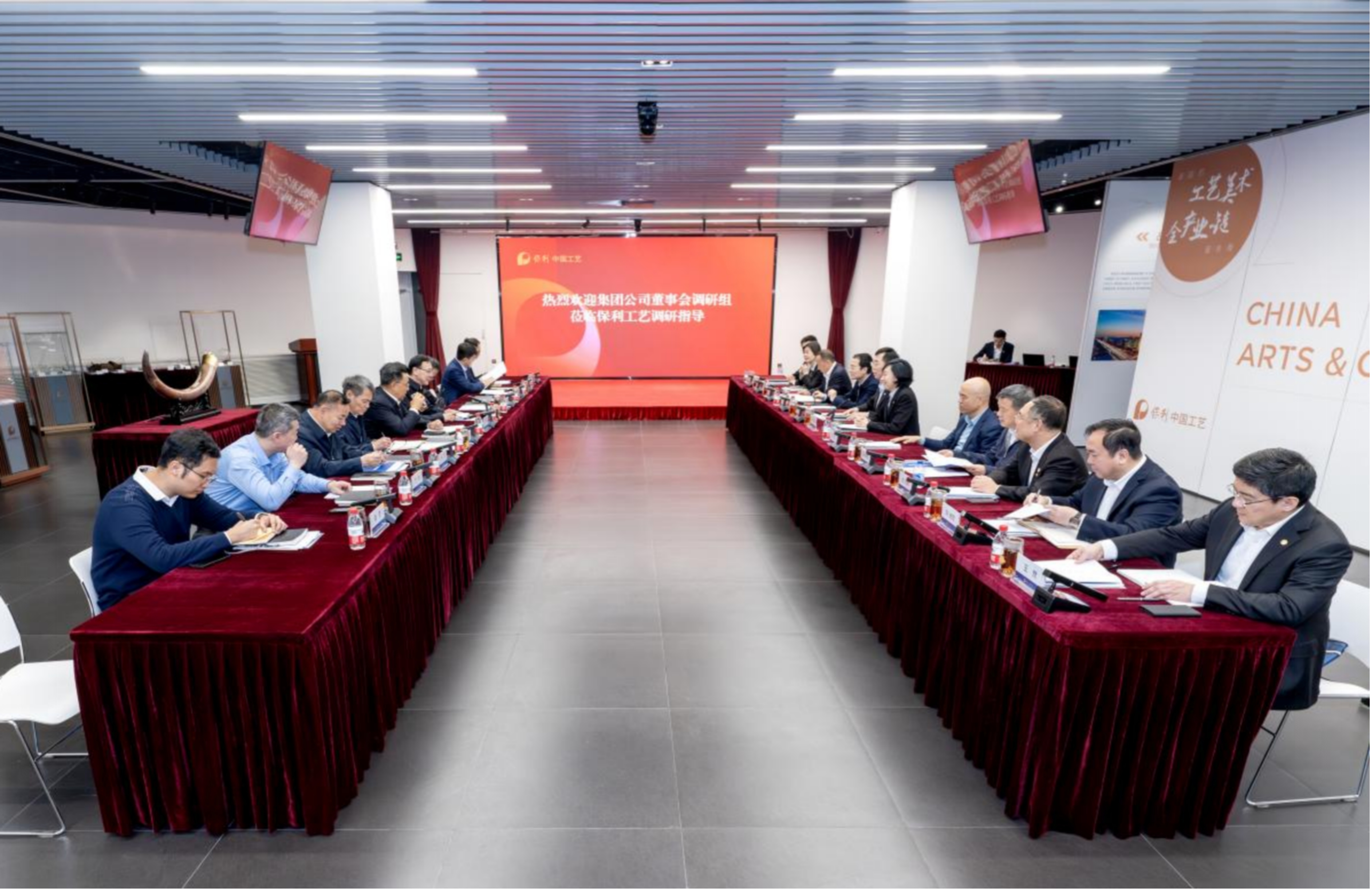 美狮贵宾会新闻