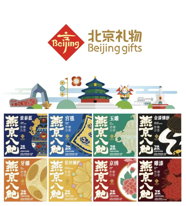 美狮贵宾会新闻