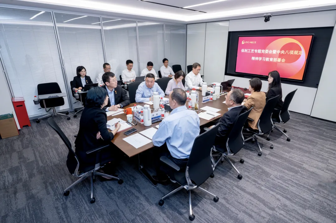 美狮贵宾会新闻