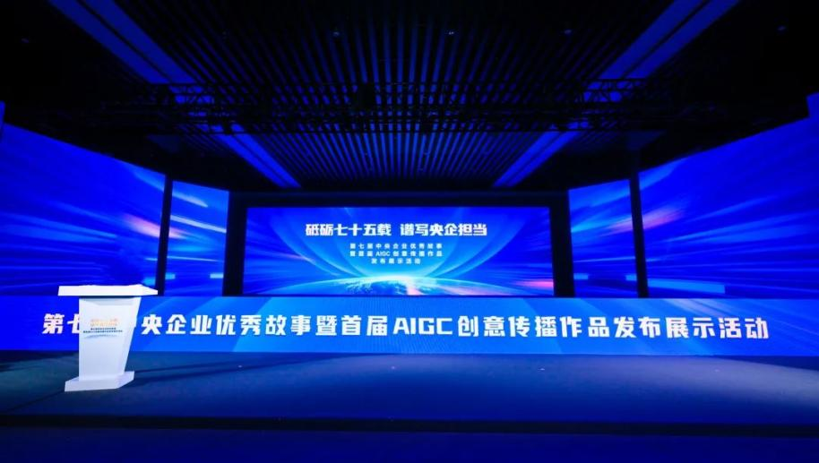 美狮贵宾会新闻