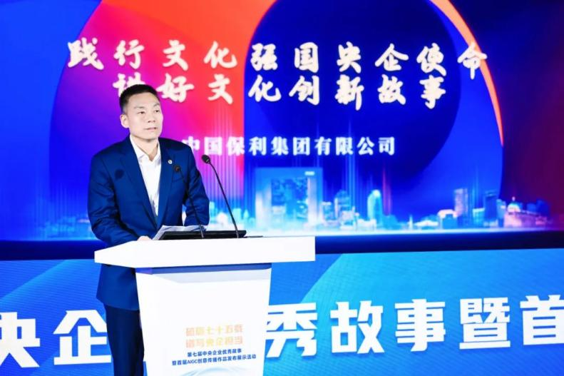 美狮贵宾会新闻