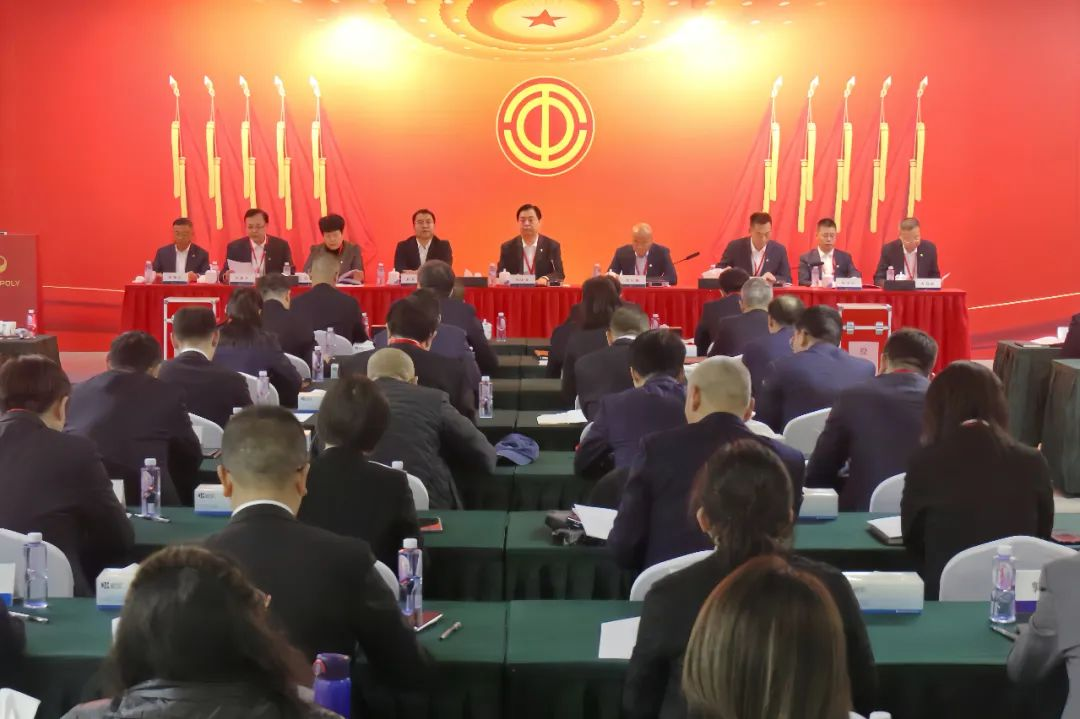 美狮贵宾会新闻
