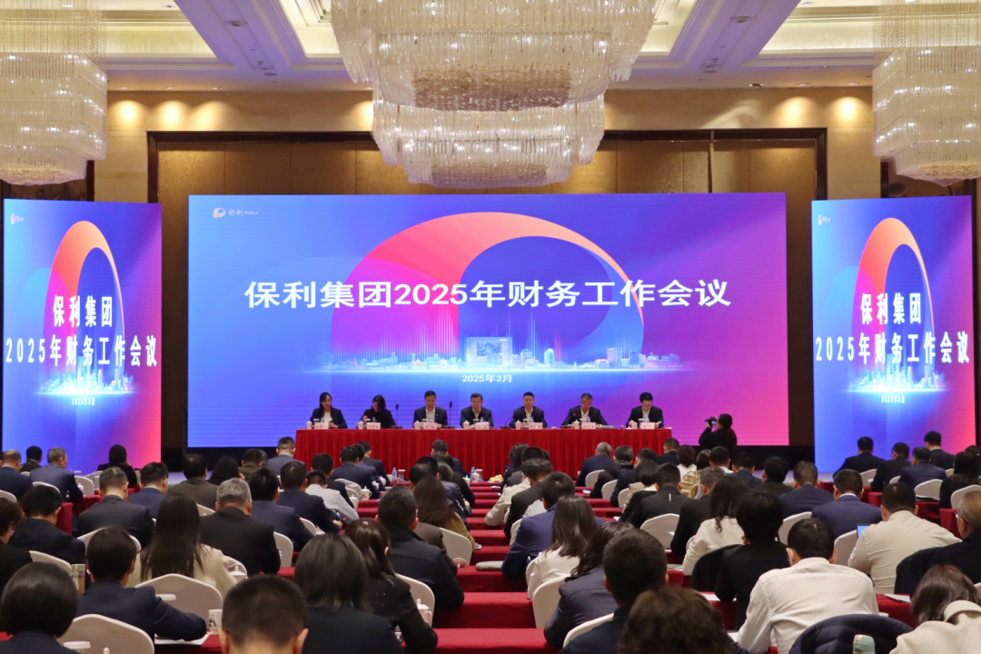 美狮贵宾会新闻
