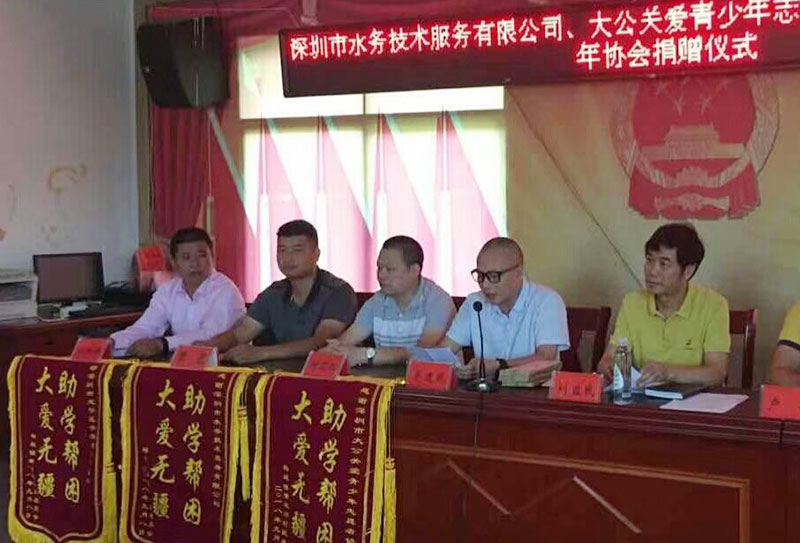LETOU - 乐投(中文)官方网站