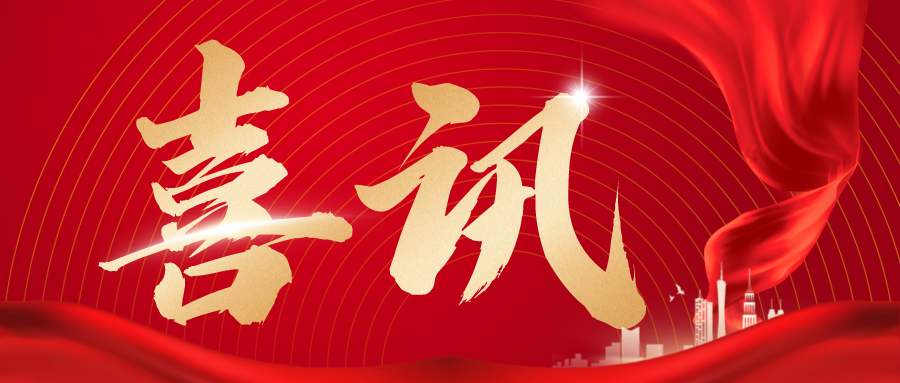 LETOU - 乐投(中文)官方网站